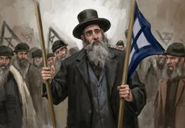 An_ultraOrthodox_Jew_holding_an_TORAH_flag_ill